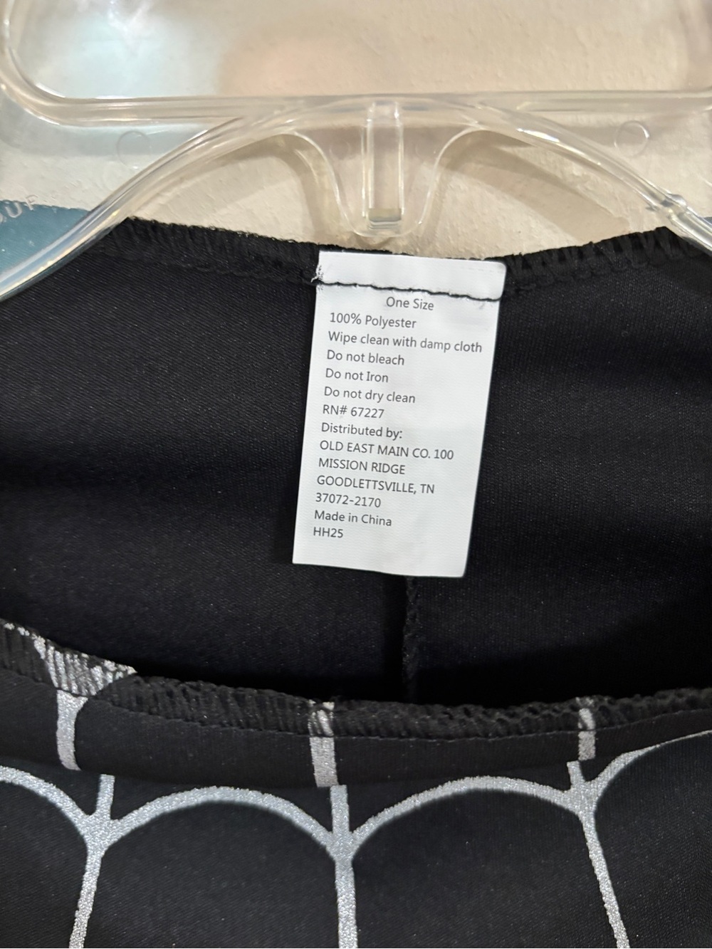 Black Spider Web Costume Top/Cape Halloween - Picture 3 of 5